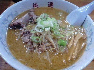 junren-tokyo-miso