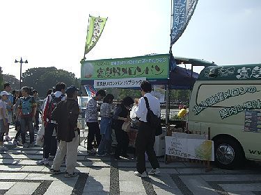 setagaya2011-8.jpg